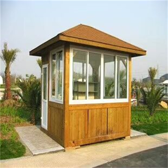 木屋岗亭.jpg